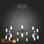 Подвесной светильник ST Luce Basio SL1595.403.18 - Фото 5