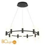 Подвесной светильник ST Luce Basio SL1595.403.18