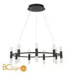 Подвесной светильник ST Luce Basio SL1595.403.18 - Фото 0