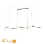 Подвесной светильник ST Luce Basoni SL394.503.06