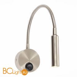 Бра ST Luce Bersone ST653.131.01