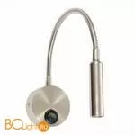 Бра ST Luce Bersone ST653.131.01 - Фото 0