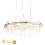 Подвесной светильник ST Luce Biciere SL430.103.12