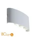 Настенный светильник ST Luce Bisello SL089.501.08 - Фото 0