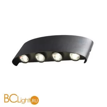 Настенный светильник ST Luce Bisello SL089.401.08 - Фото 3