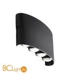 Настенный светильник ST Luce Bisello SL089.401.08 - Фото 0