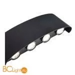 Настенный светильник ST Luce Bisello SL089.401.08 - Фото 1