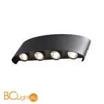 Настенный светильник ST Luce Bisello SL089.401.08 - Фото 3