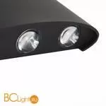 Уличный настенный светильник ST Luce Bisello SL089.401.06 - Фото 2