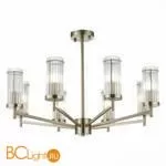 Люстра ST Luce Bitonto SL1233.102.08