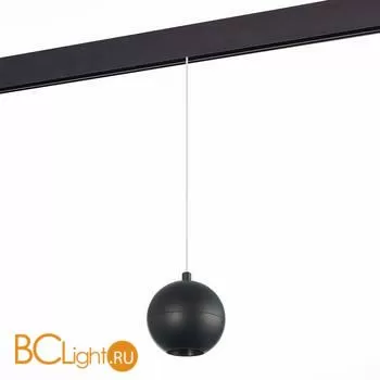 Cветильник для магнитного трека Skyline 48V ST Luce Bole ST354.433.12 12W 3000K 750Lm