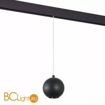 Cветильник для магнитного трека Skyline 48V ST Luce Bole ST354.443.12 12W 4000K 750Lm