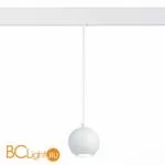 Cветильник для магнитного трека Skyline 48V ST Luce Bole ST354.543.12