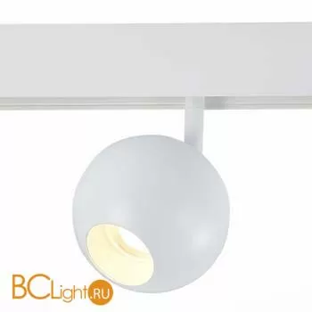 Cветильник для магнитного трека Skyline 48V ST Luce Bole ST354.536.12 3000K 680Lm