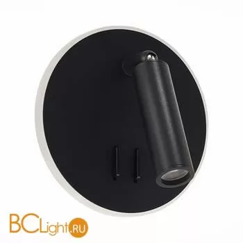 Бра ST Luce Bondi SL1586.413.01 3000K 624Lm