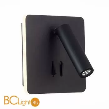 Бра ST Luce Bondi SL1586.431.01 - Фото 0