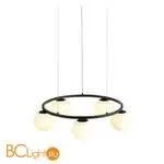 Подвесной светильник ST Luce Botelli SL1581.403.05 - Фото 1