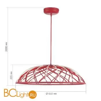 Подвесной светильник ST Luce BOUND SL6016.603.01 - Фото 6