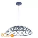 Подвесной светильник ST Luce BOUND SL6016.703.01 - Фото 1