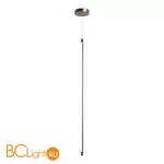 Подвесной светильник ST Luce BRICK SL6225.303.01 - Фото 1