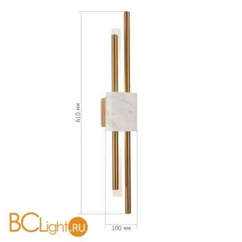 Бра ST Luce BRIGHTON SL6116.351.02 - Фото 1