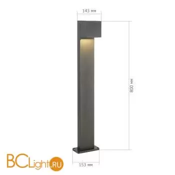 Садово-парковый фонарь ST Luce BRIK SL9513.705.01