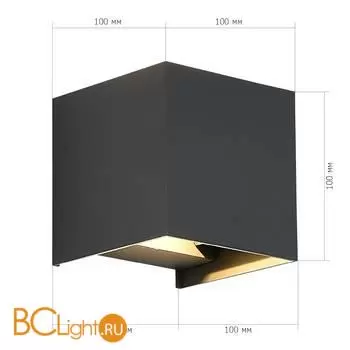 Настенный светильник ST Luce BRIK SL9513.701.01 - Фото 5