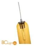 Подвесной светильник ST Luce Callana SL1145.193.01 - Фото 1