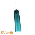 Подвесной светильник ST Luce Callana SL1145.183.01 - Фото 0