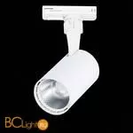 Трековый светильник ST Luce Cami ST351.536.10.36 3000K 900Lm