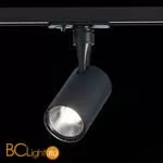 Трековый светильник ST Luce Cami ST351.436.10.24 3000K 900Lm - Фото 0