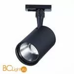 Трековый светильник ST Luce Cami ST351.436.15.24 3000K 1350Lm - Фото 1