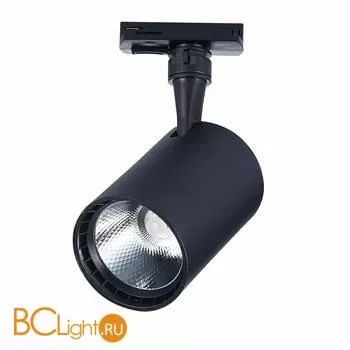 Трековый светильник ST Luce Cami ST351.436.15.36 3000K 1350Lm - Фото 0