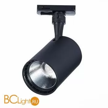 Трековый светильник ST Luce Cami ST351.436.20.24 3000K 1800Lm - Фото 0