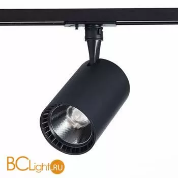 Трековый светильник ST Luce Cami ST351.436.20.24 3000K 1800Lm