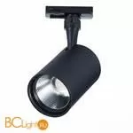 Трековый светильник ST Luce Cami ST351.436.20.24 3000K 1800Lm - Фото 0