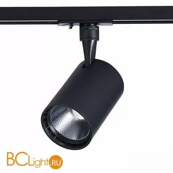 Трековый светильник ST Luce Cami ST351.436.30.24 3000K 2700Lm