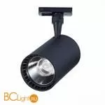 Трековый светильник ST Luce Cami ST351.436.30.24 3000K 2700Lm - Фото 0