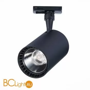 Трековый светильник ST Luce Cami ST351.436.30.36 3000K 2700Lm - Фото 1