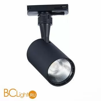 Трековый светильник ST Luce Cami ST351.446.10.24 4000K 900Lm - Фото 0