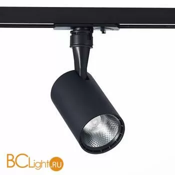 Трековый светильник ST Luce Cami ST351.446.10.24 4000K 900Lm