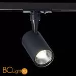 Трековый светильник ST Luce Cami ST351.446.10.24 4000K 900Lm - Фото 1