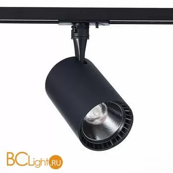 Трековый светильник ST Luce Cami ST351.446.15.24 4000K 1350Lm