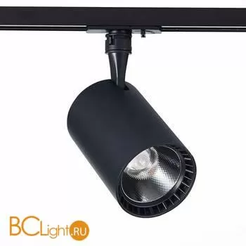 Трековый светильник ST Luce Cami ST351.446.20.24 4000K 1800Lm