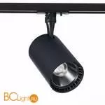 Трековый светильник ST Luce Cami ST351.446.20.24 4000K 1800Lm