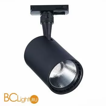 Трековый светильник ST Luce Cami ST351.446.20.36 4000K 1800Lm - Фото 0