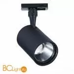 Трековый светильник ST Luce Cami ST351.446.20.36 4000K 1800Lm - Фото 0