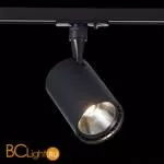 Трековый светильник ST Luce Cami ST351.446.30.36 4000K 2700Lm - Фото 0