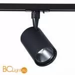 Трековый светильник ST Luce Cami ST351.446.30.36 4000K 2700Lm