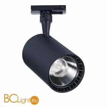 Трековый светильник ST Luce Cami ST351.446.30.24 4000K 2700Lm - Фото 1